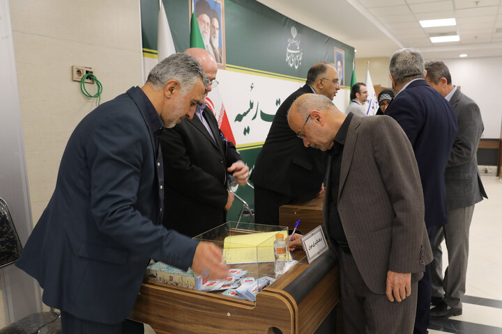 انتخابات هیئت رئیسه اجلاسیه سوم دوازدهمین دوره مجلس شورای اسلامی