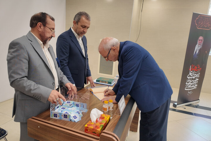انتخابات هیئت رئیسه اجلاسیه سوم دوازدهمین دوره مجلس شورای اسلامی