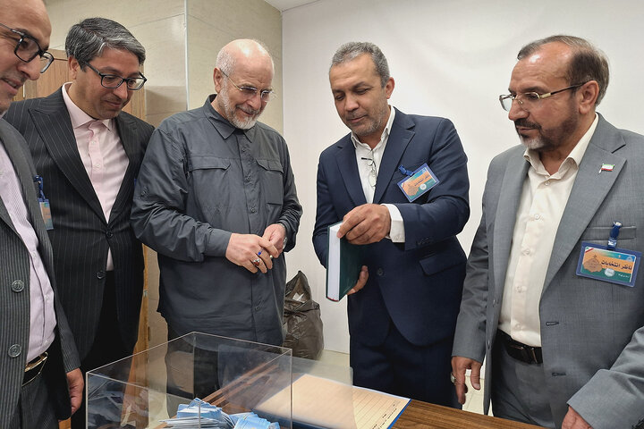 انتخابات هیئت رئیسه اجلاسیه سوم دوازدهمین دوره مجلس شورای اسلامی