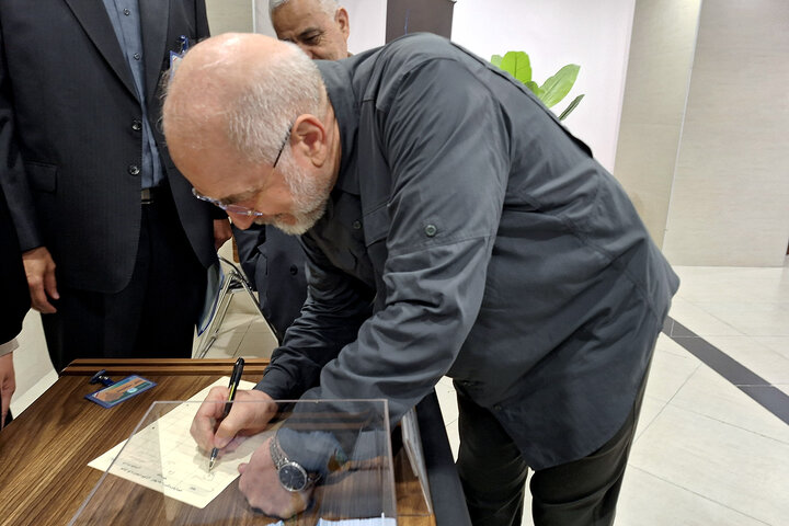 انتخابات هیئت رئیسه اجلاسیه سوم دوازدهمین دوره مجلس شورای اسلامی