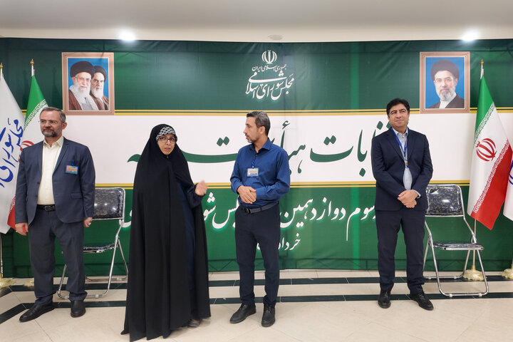 انتخابات هیئت رئیسه اجلاسیه سوم دوازدهمین دوره مجلس شورای اسلامی