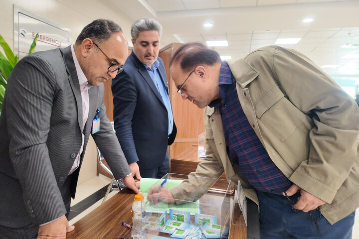 انتخابات هیئت رئیسه اجلاسیه سوم دوازدهمین دوره مجلس شورای اسلامی