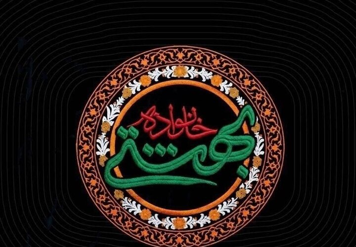 دومین روز مراسم یادبود شهدای خانواده امام شهید در مصلی حرم مطهر حضرت عبدالعظیم حسنی(ع) برگزار شد