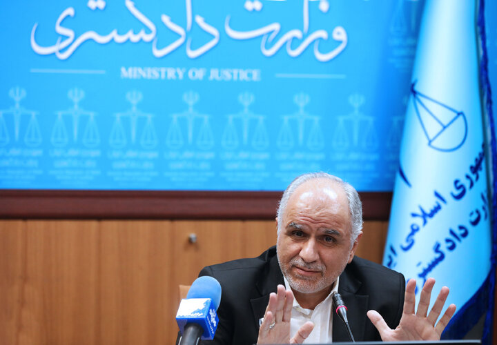 نشست مجمع نمایندگان استان تهران با وزیر دادگستری
