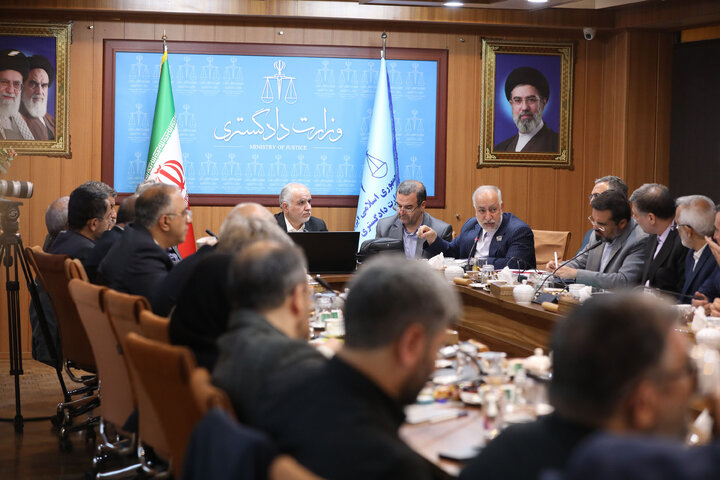 نشست مجمع نمایندگان استان تهران با وزیر دادگستری