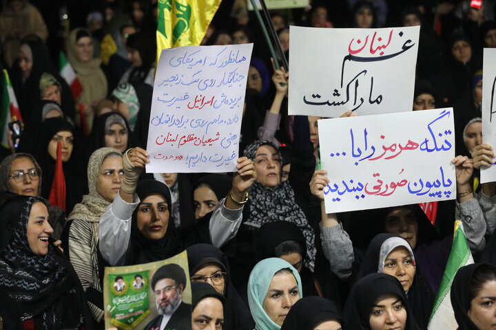 سخنرانی نایب رئیس مجلس در اجتماع مردمی شهرستان شهرقدس