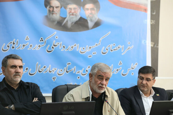 جلسه شورای اداری شهرستان لردگان با حضور کمیسیون و ریس ستاد بحران کشور و استاندار چهار محال