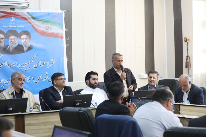 جلسه شورای اداری شهرستان لردگان با حضور کمیسیون و ریس ستاد بحران کشور و استاندار چهار محال