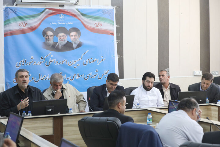جلسه شورای اداری شهرستان لردگان با حضور کمیسیون و ریس ستاد بحران کشور و استاندار چهار محال