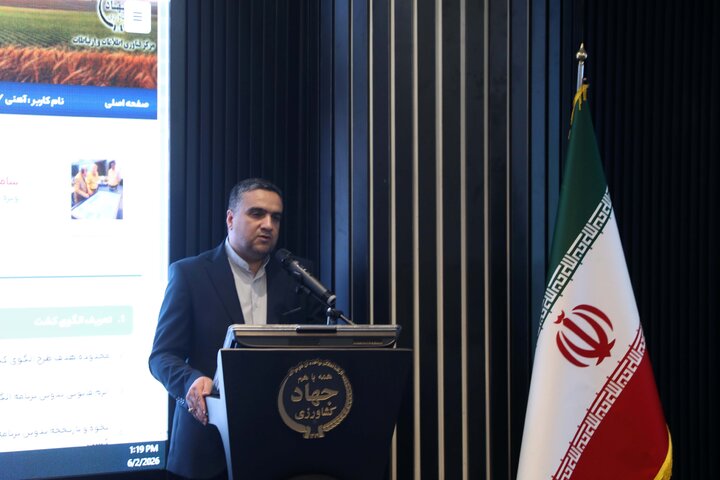نشست کمیسیون بهداشت مجلس با وزیر جهاد کشاورزی
