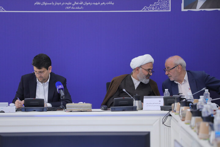 نشست کمیسیون اصل نود مجلس با وزیر ارتباطات و فناوری اطلاعات