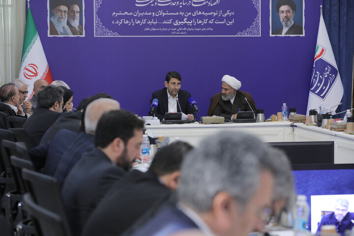 نشست کمیسیون اصل نود مجلس با وزیر ارتباطات و فناوری اطلاعات