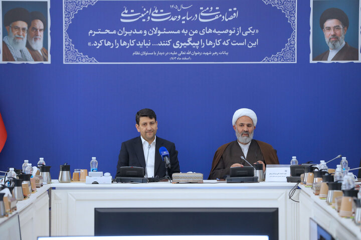 نشست کمیسیون اصل نود مجلس با وزیر ارتباطات و فناوری اطلاعات