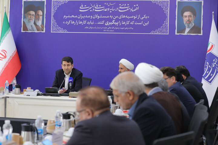 نشست کمیسیون اصل نود مجلس با وزیر ارتباطات و فناوری اطلاعات