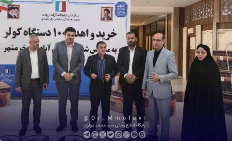 نماینده آبادان از تجهیز مرکز منتخب چوئبده به خدمات تخصصی و اورژانسی خبر داد/اهدای ۱۰۰ کولر به مدارس آبادان و خرمشهر با مشارکت دستگاه‌های اجرایی