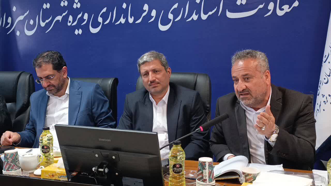 نجم آبادی