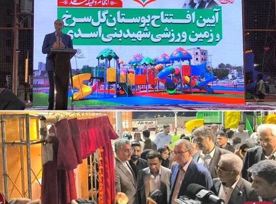 جلسه بررسی بازسازی و مرمت پل لاتیدان و عمارت کلاه فرنگی بندرعباس با حضور «مرادی»/ افتتاح بوستان گل سرخ و زمین فوتسال شهید بنی‌اسدی
