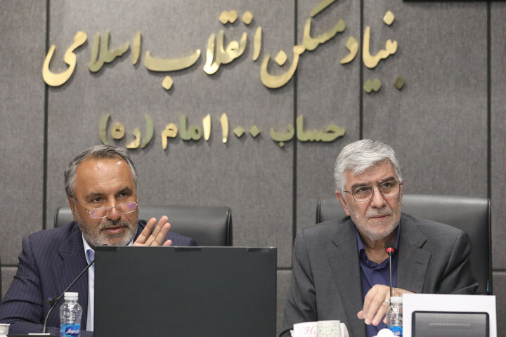 نشست کمیسیون عمران مجلس با رئیس بنیاد رئیس مسکن انقلاب اسلامی