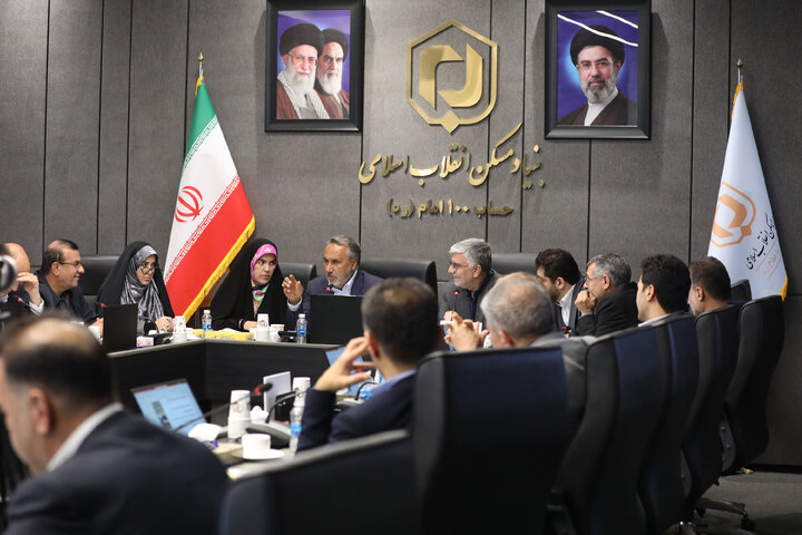 نشست کمیسیون عمران مجلس با رئیس بنیاد رئیس مسکن انقلاب اسلامی
