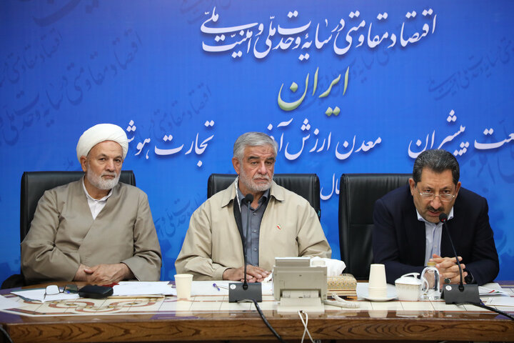 نشست مشترک کمیسیون امور داخلی کشور و شوراهای مجلس با وزیر صنعت، معدن و تجارت