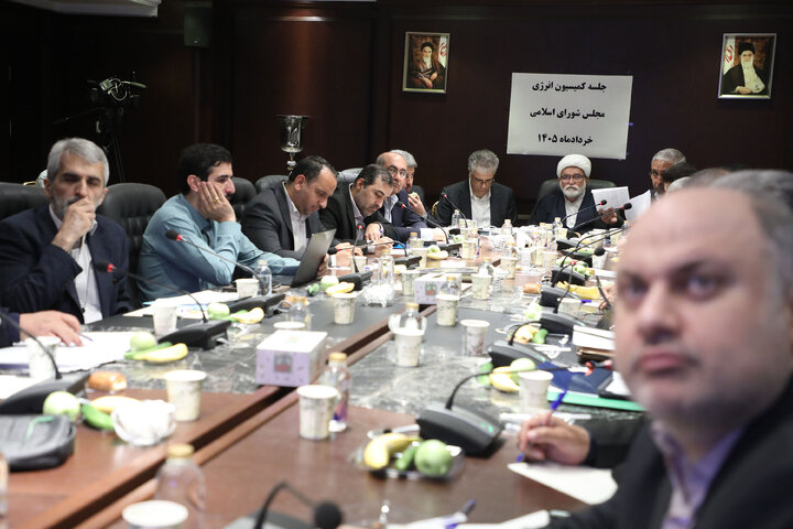 نشست کمیسیون انرژی مجلس شورای اسلامی با معاونین وزارت خانه ها