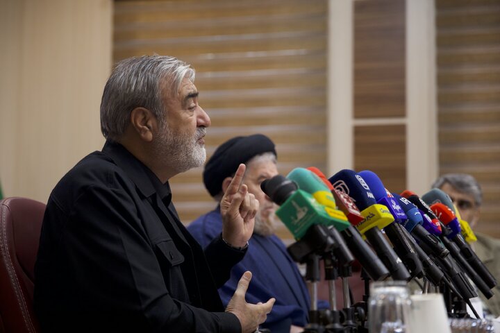 نشست هفته بازخوانی و افشای حقوق بشر آمریکایی