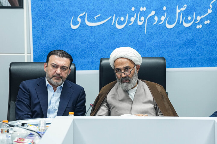 نشست کمیسیون اصل نود مجلس با معاون اقتصادی وزیر کشور