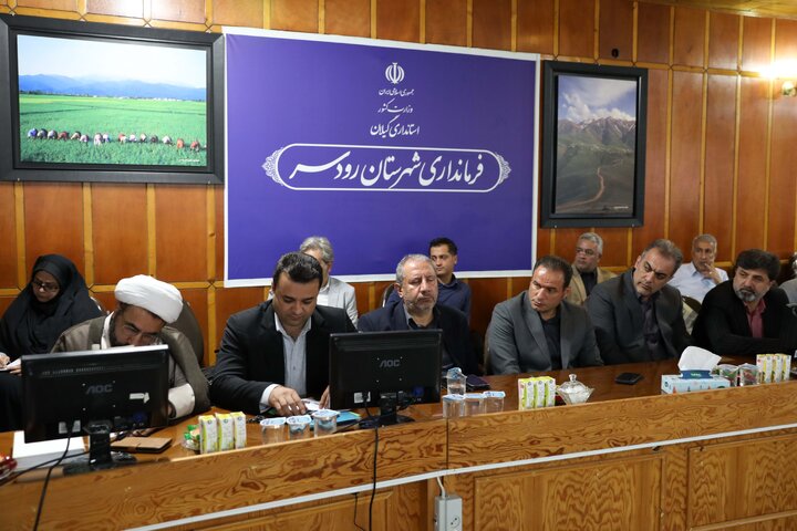 جلسه شورای اداری شهرستان رودسر با حضور حاجی بابایی