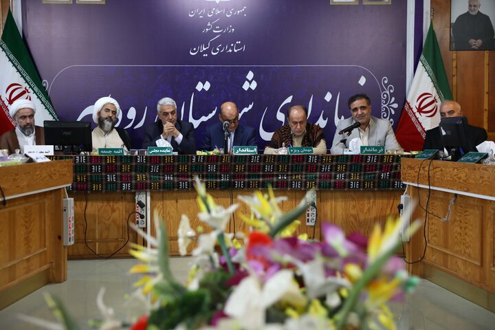 جلسه شورای اداری شهرستان رودسر با حضور حاجی بابایی