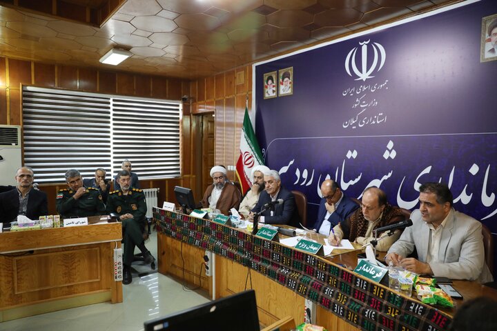جلسه شورای اداری شهرستان رودسر با حضور حاجی بابایی