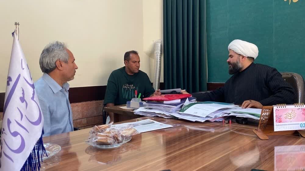 نیک بین