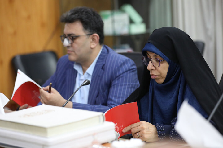 نشست کمیسیون بهداشت و درمان مجلس با پژوهشگاه رویان