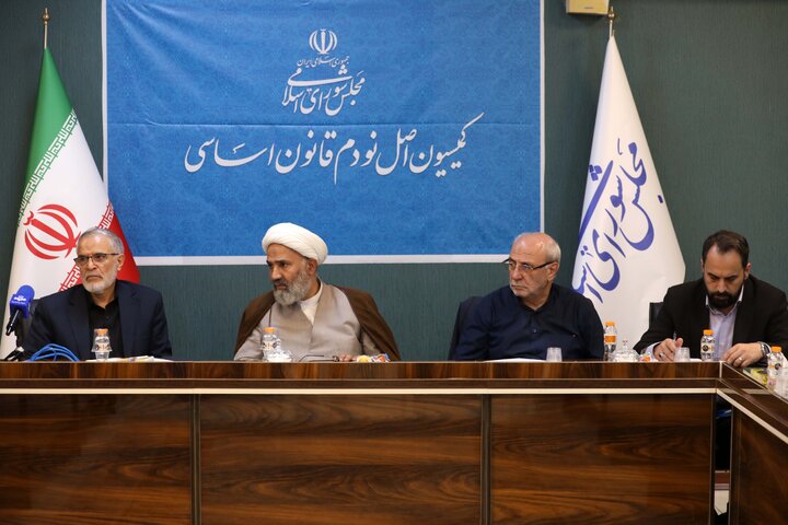 جلسه کمیسیون اصل نود با معاون انتظامی وزارت کشور