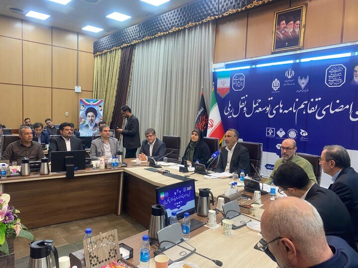 اهداف "ریلی" برنامه هفتم با مشارکت بخش خصوصی محقق می‌شود