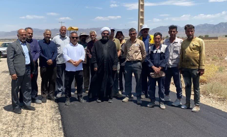 نیک بین