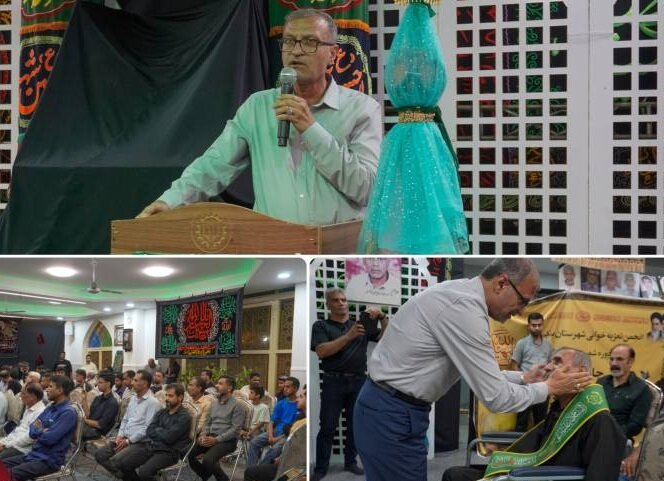 تجلیل از خادمان آیین‌های عاشورایی در بندرعباس/ احمد مرادی: ایستادگی ما ریشه در مکتب امام حسین (ع) دارد/ نقش حیاتی کشاورزان در تأمین امنیت غذایی