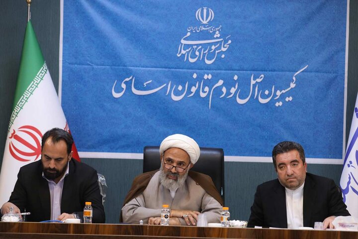 نشست کمیسیون اصل ۹۰ با رییس سازمان ثبت اسناد و املاک کشور