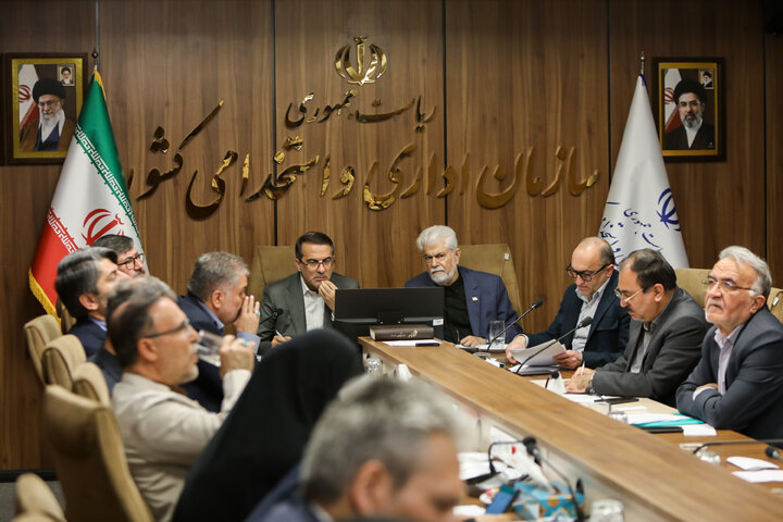 نشست کمیسیون بهداشت مجلس با رئیس سازمان امور اداری و استخدامی
