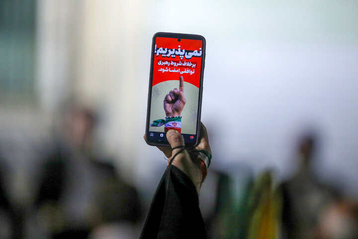 سخنرانی نیکزاد در تجمع شبانه شهرستان محلات