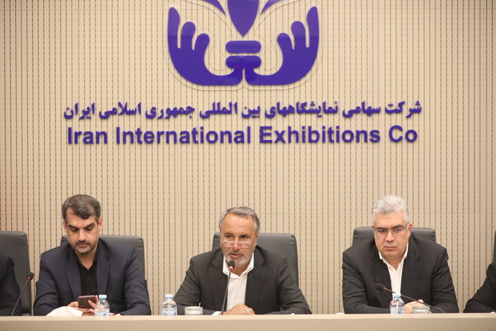 نشست کمیسیون عمران با رئیس سازمان توسعه تجارت ایران