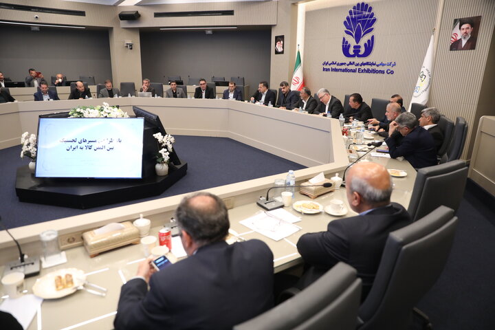 نشست کمیسیون عمران با رئیس سازمان توسعه تجارت ایران