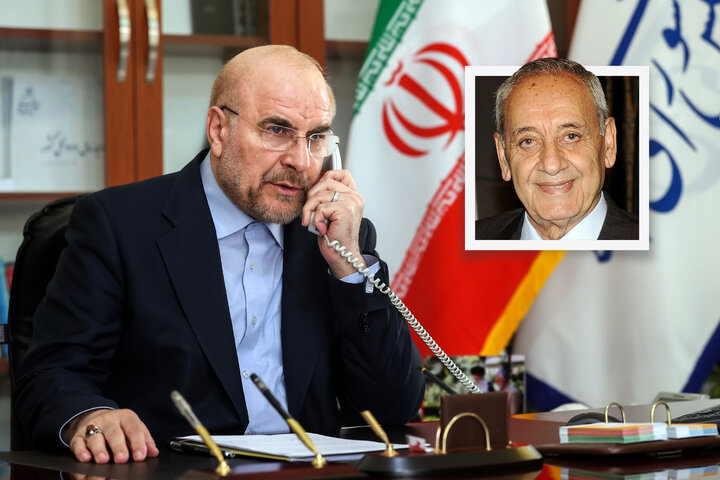قالیباف: باید اشغالگران از جنوب لبنان عقب نشینی کنند