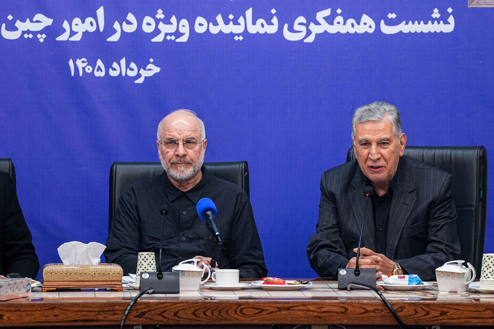 نشست همفکری دکتر قالیباف نماینده ویژه ایران در امور چین با اتاق بازرگانی ایران