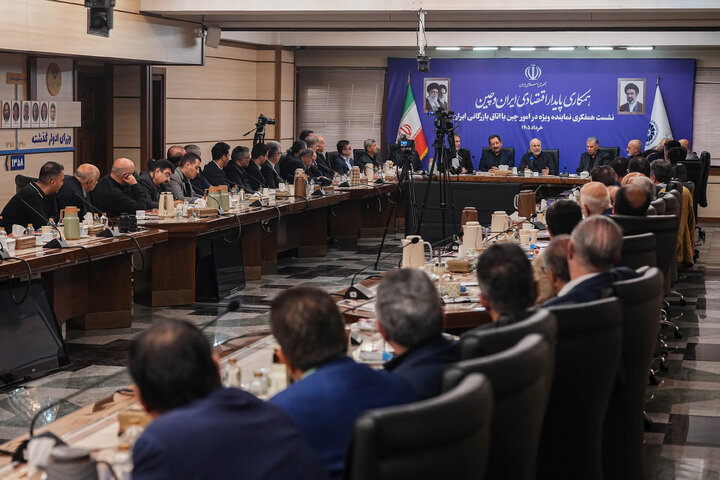 نشست همفکری دکتر قالیباف نماینده ویژه ایران در امور چین با اتاق بازرگانی ایران