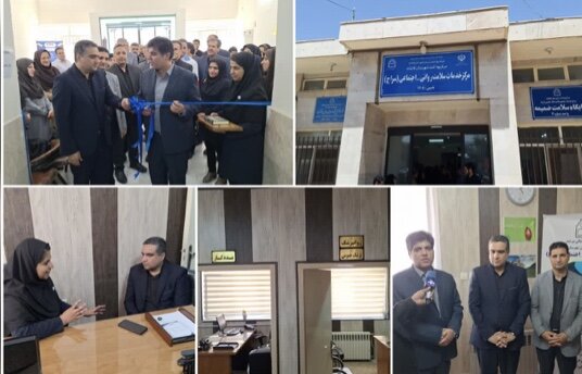 با حضور سلمان اسحاقی؛ مرکز خدمات سلامت روانی ـ اجتماعی «سراج» در قائنات آغاز به کار کرد/کلنگ ساخت آموزشگاه در شهرک دهشک قائنات به زمین زده شد