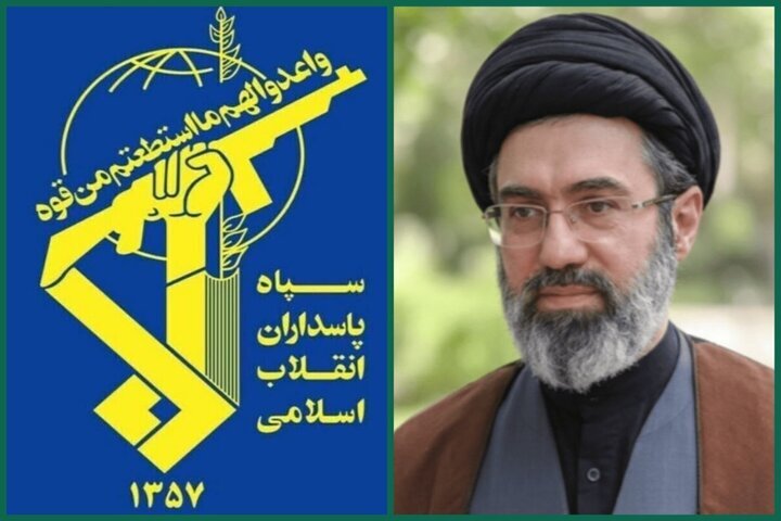 مقام معظم رهبری