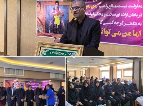 تجلیل احمد مرادی از قهرمانان ورزش جانبازان و معلولین هرمزگان/ حضور در اختتامیه مسابقات یادواره شهدای مدرسه شجریه طیبه میناب