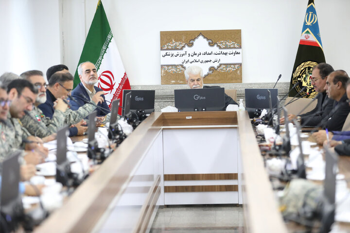 نشست کمیسیون بهداشت و درمان اموزش پزشکی با معاونت بهداشت درمان ارتش جمهوری اسلامی