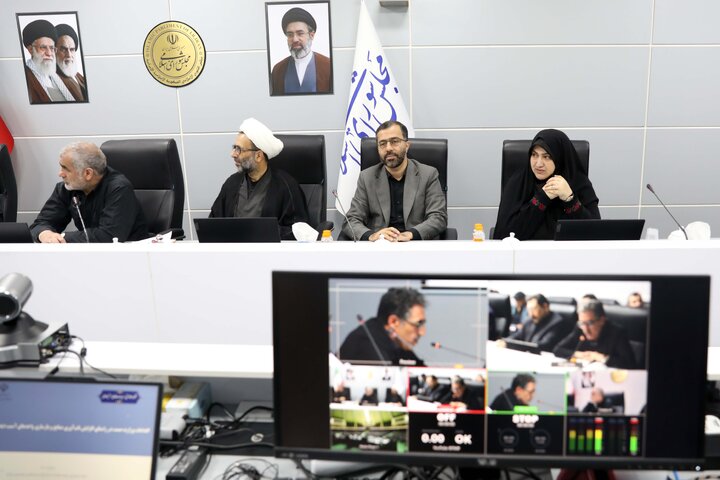 نشست مجازی صحن 31 خرداد