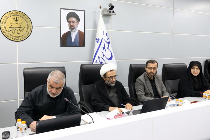 نشست مجازی صحن 31 خرداد